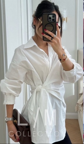 Рубашка NUR Collection белый