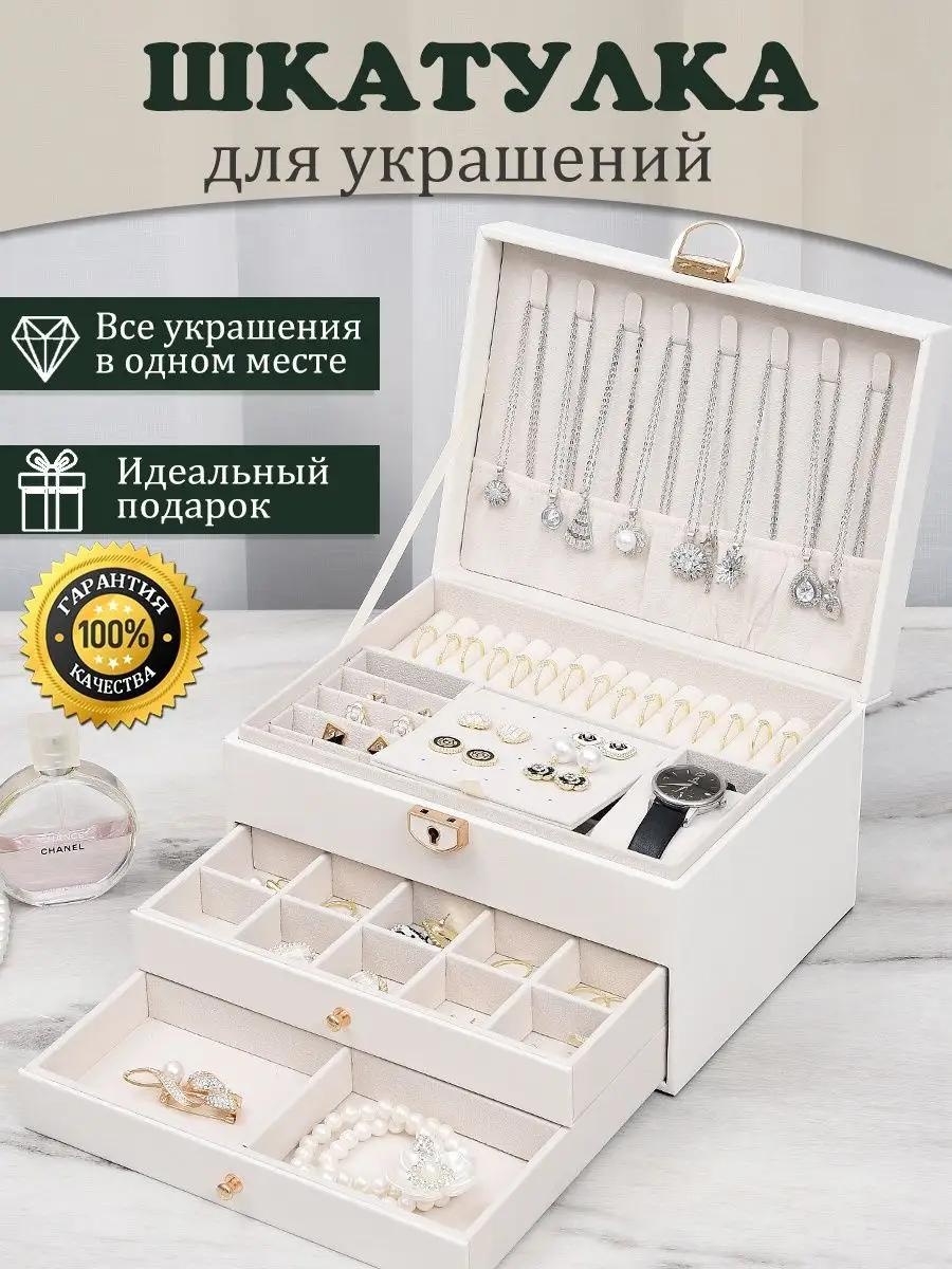 Шкатулка 7D98115D72396E21, дерево