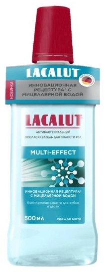 Lacalut Multi-Effect комплексная защита для зубов и десен ополаскиватель мятный 500 мл