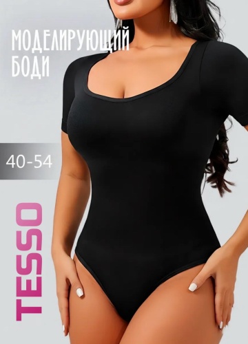 Боди-футболка TESSO черный