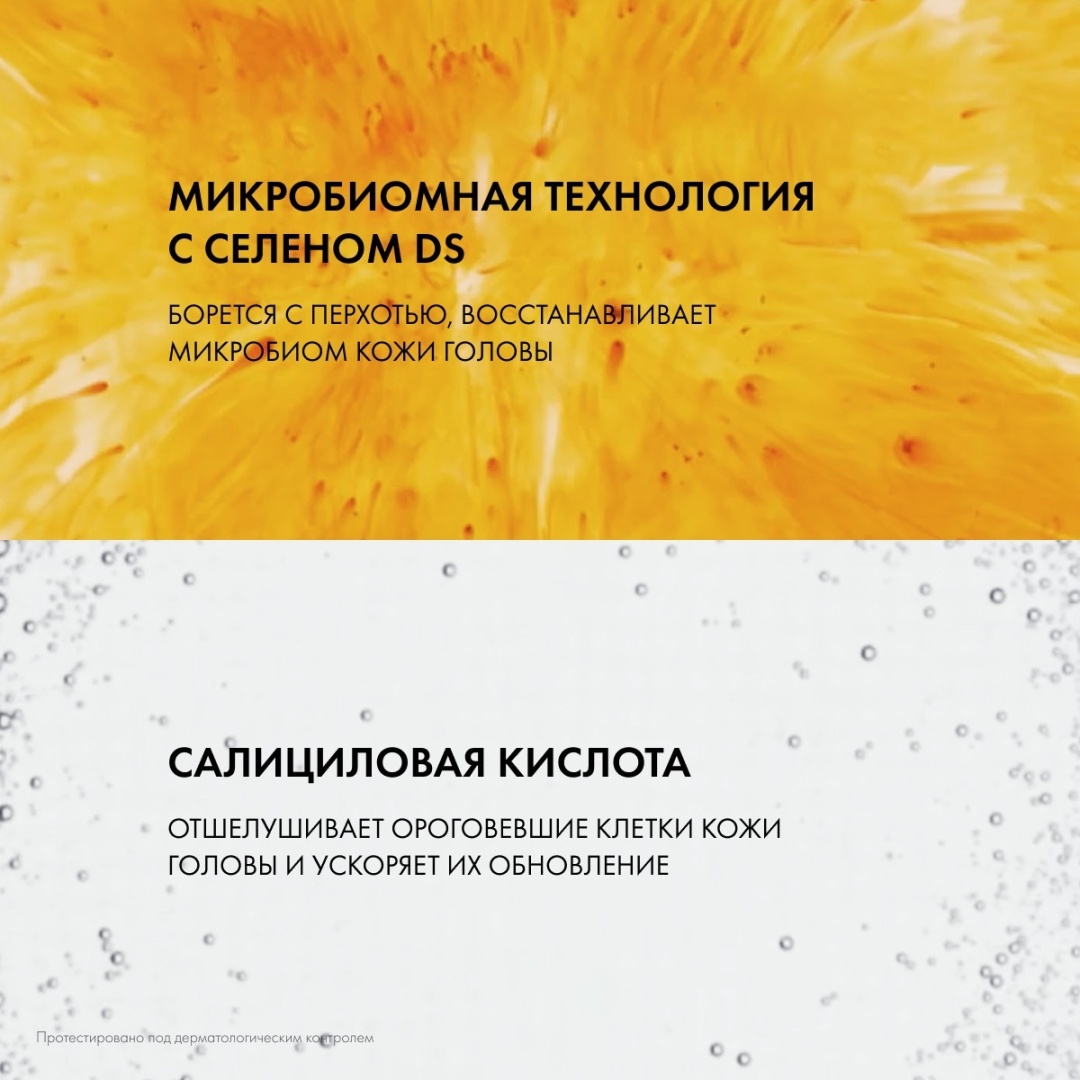 Фото 8