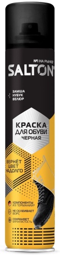 Salton краска черный, 4620089349829