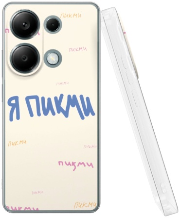 Чехол Mcover для POCO Redmi Note 13 Pro, Poco M6 Pro рисунок