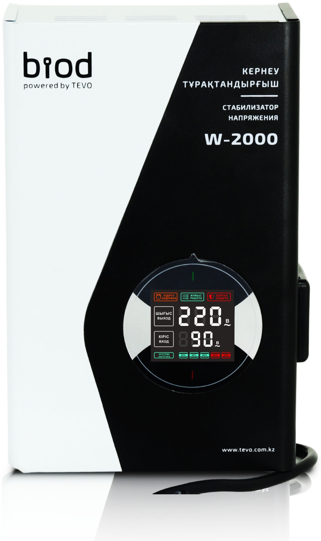 Стабилизатор напряжения Biod Pro W-2000