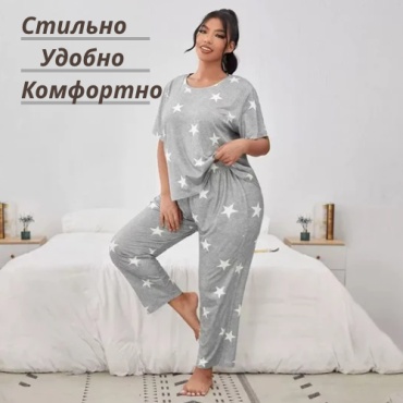 Пижама серый