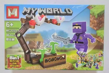 Конструктор MY WORLD Minecraft MG1221-5, деталей 46 шт