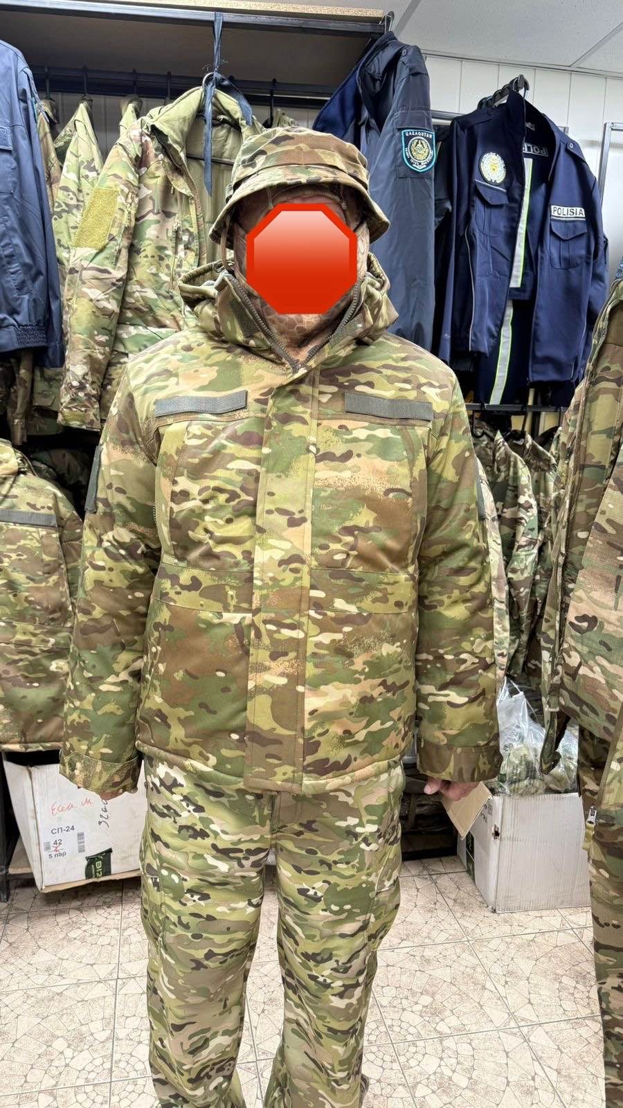 Спецодежда для мужчин Tactical мультиколор