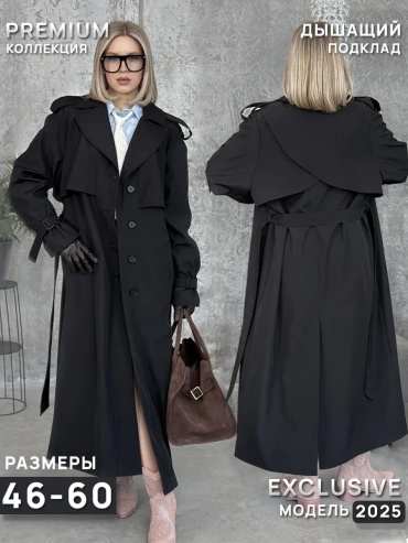 Тренчкот OKSANA UTOVA BRAND черный