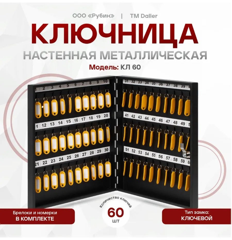 322165768, металл