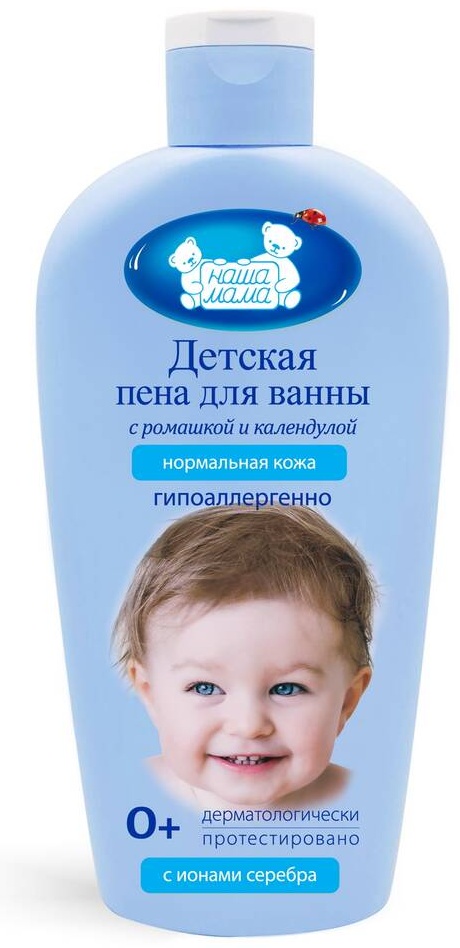 Наша Мама Пена для ванны пена для ванны 400 мл