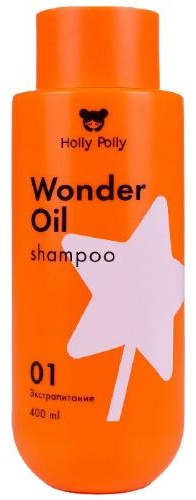 HOLLY POLLY Wonder Oil шампунь 400 мл