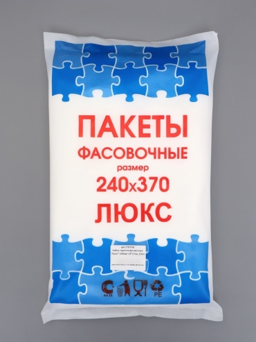 Пакет Athleticfuel_2787436 полиэтилен 24 см 1 шт