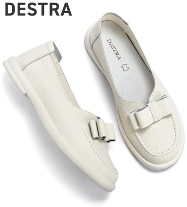 Балетки Destra бежевый