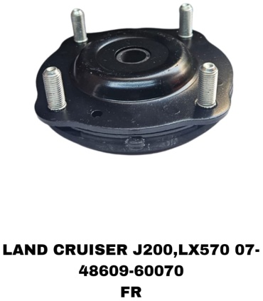 A.D.A.L AUTO опора амортизатора 48609-60070