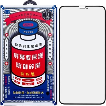 Стекло для Apple iPhone 17 Pro Max 30433464_355186622 черный