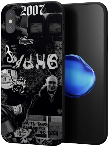 Чехол Mcover для Apple iPhone X, iPhone Xs рисунок