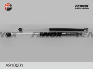 FENOX газовые упоры багажника A910001 Hyundai ix35