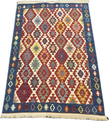 Ковер Arta 160x230 см, безворсовый, Турция
