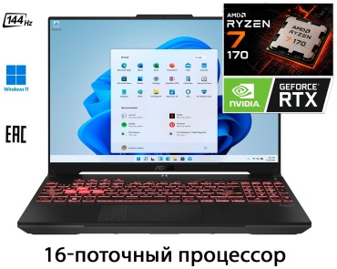 ASUS FA707NUQ-HX010Q 17.3"