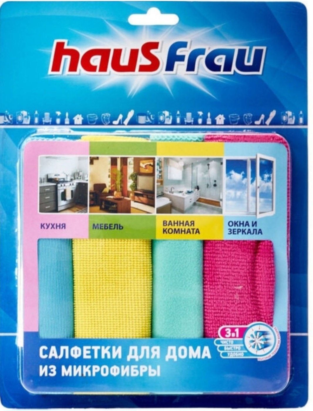 Тряпка для зеркал и стекол, для мебели, для посуды, для сантехники Haus Frau Салфетки для дома 4 шт, микрофибра