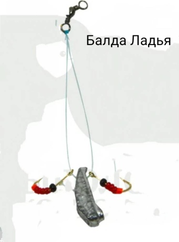 Мормышка ATOMiX 002129 Балда Ладья 5г некраш 1 шт 18 мм