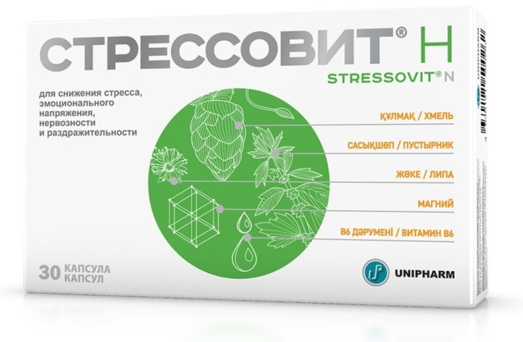 СТРЕССОВИТ Н №30 капс