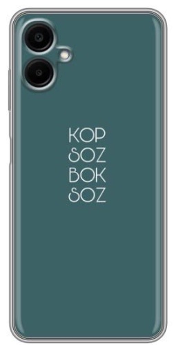 Чехол для Samsung Galaxy A06 рисунок