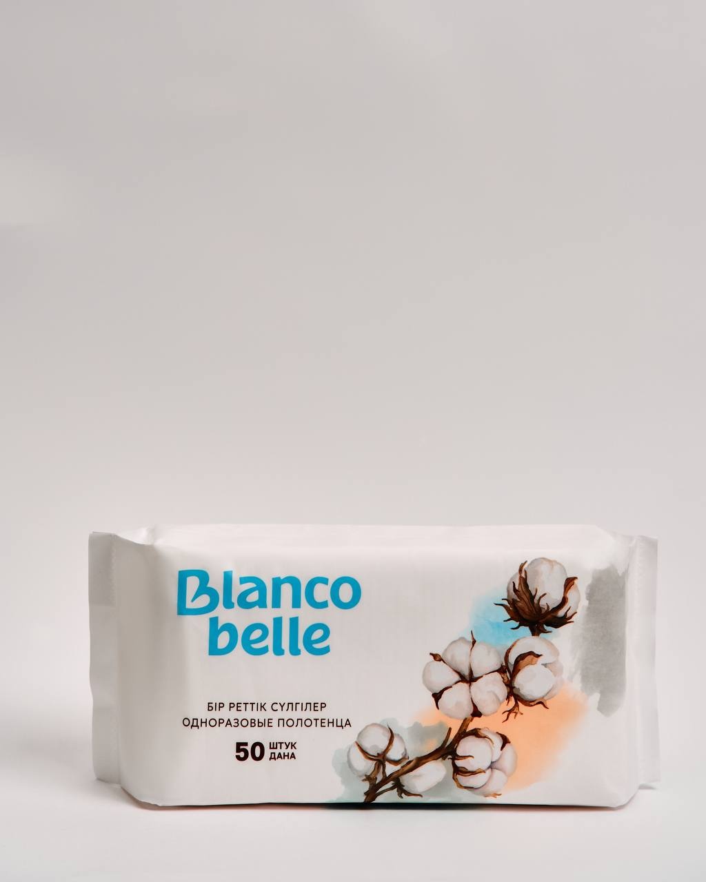 BLANCO BELLE Одноразовые полотенца 20х20 см 50 шт