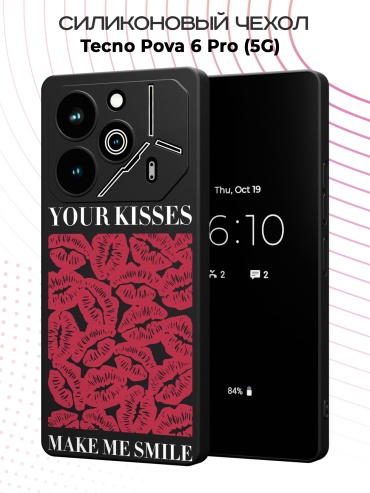 Чехол для TECNO POVA 6 Pro рисунок