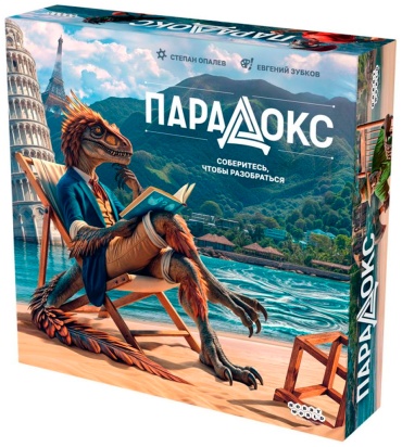 Настольная игра Hobby World Парадокс