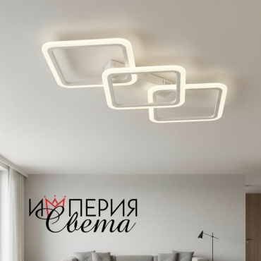 Люстра потолочная Империя света LED, кол-во ламп: 3 шт