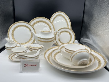 Сервиз на 12 персон Porcelain Fine De Boheme , предметов: 103, чайно-столовый, костяной фарфор