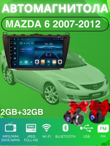 VULCAN DA Mazda 6 2007-2012 2Gb+32Gb + камера заднего вида и видеорегистратор в штатное место Mazda
