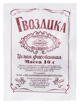 Лидкон гвоздика целая 10 г