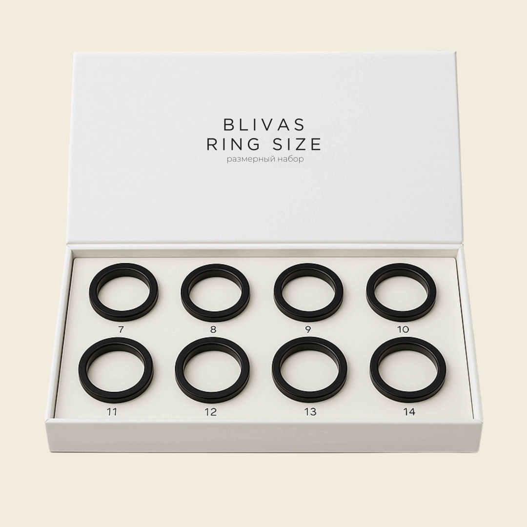 Размерный набор BLIVAS Ring Size