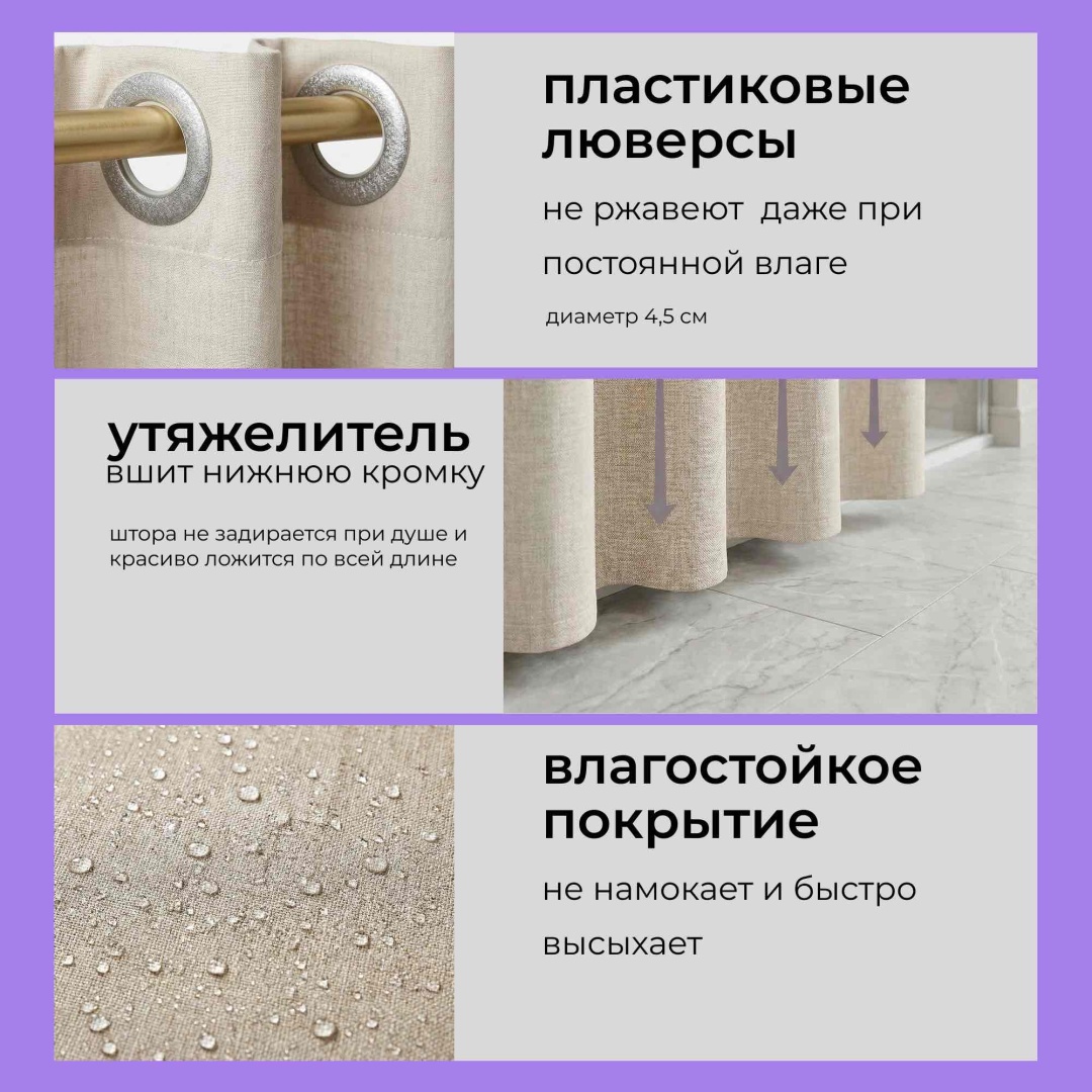 Фото 3