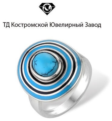 ТД Костромской Ювелирный Завод 45100010 размер 18 вес 5.66 г серебро, эмаль, бирюза