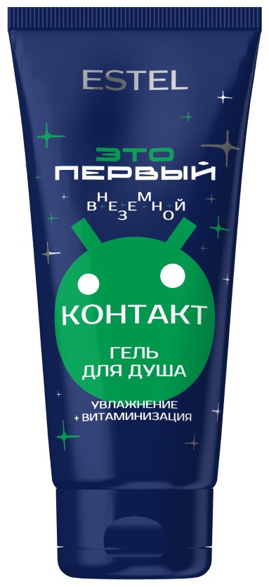 ESTEL PROFESSIONAL FST/SG100 Космический гель для душа "Внеземной контакт" ESTEL ЭТО ПЕРВЫЙ, 100 мл гель 100 мл
