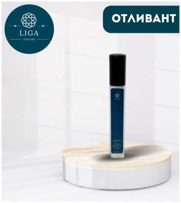 Liga Perfume Armani Si Giorgio духи PARFUM 5 мл, для женщин