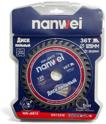 Пильный диск по дереву Nanwei NW-J6915, 125x22.23 мм, 36Т
