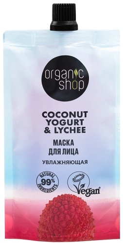Маска для лица Organic Shop крем Маска для лица Увлажняющая 100 мл 100 мл