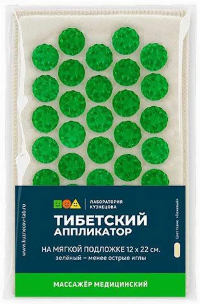 Фото 3