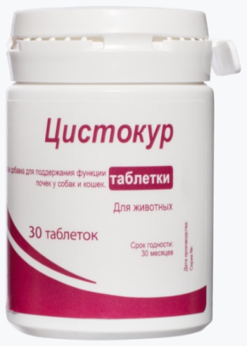 Candioli Цистокур добавка в корм для кошек и собак 30 таблеток