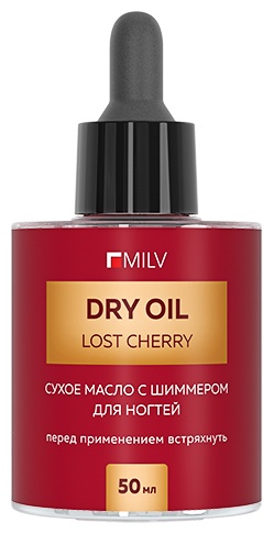 MILV масло LOST CHERRY 50 мл