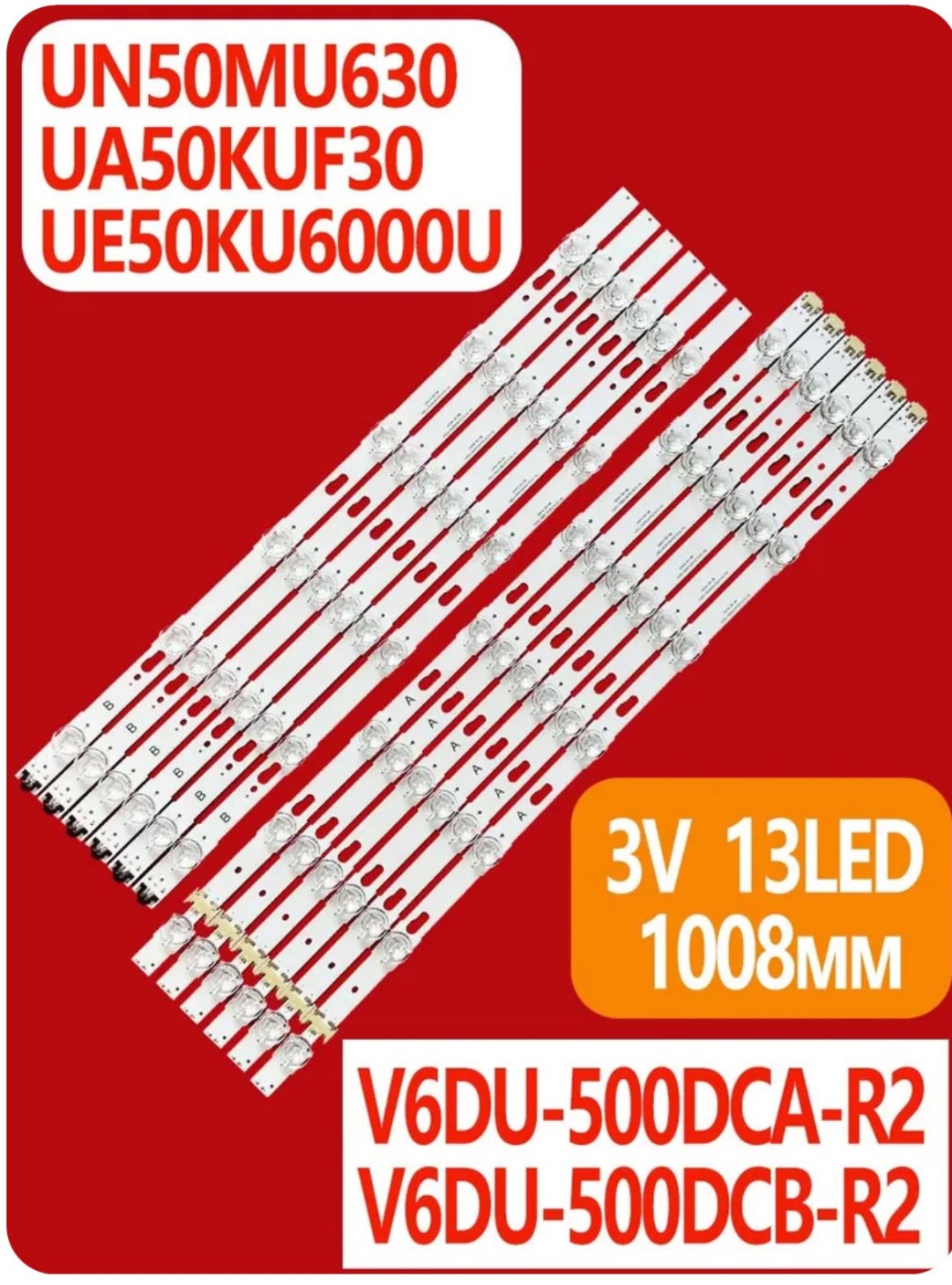 Светодиодная лента 1.008 м