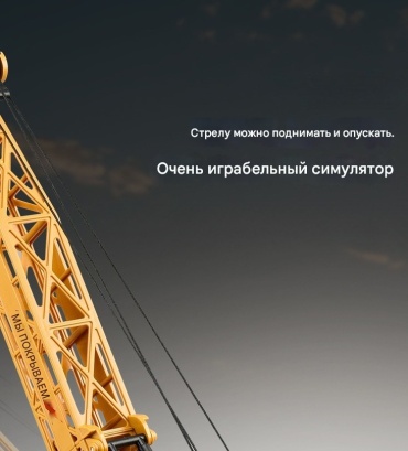 Фото 9