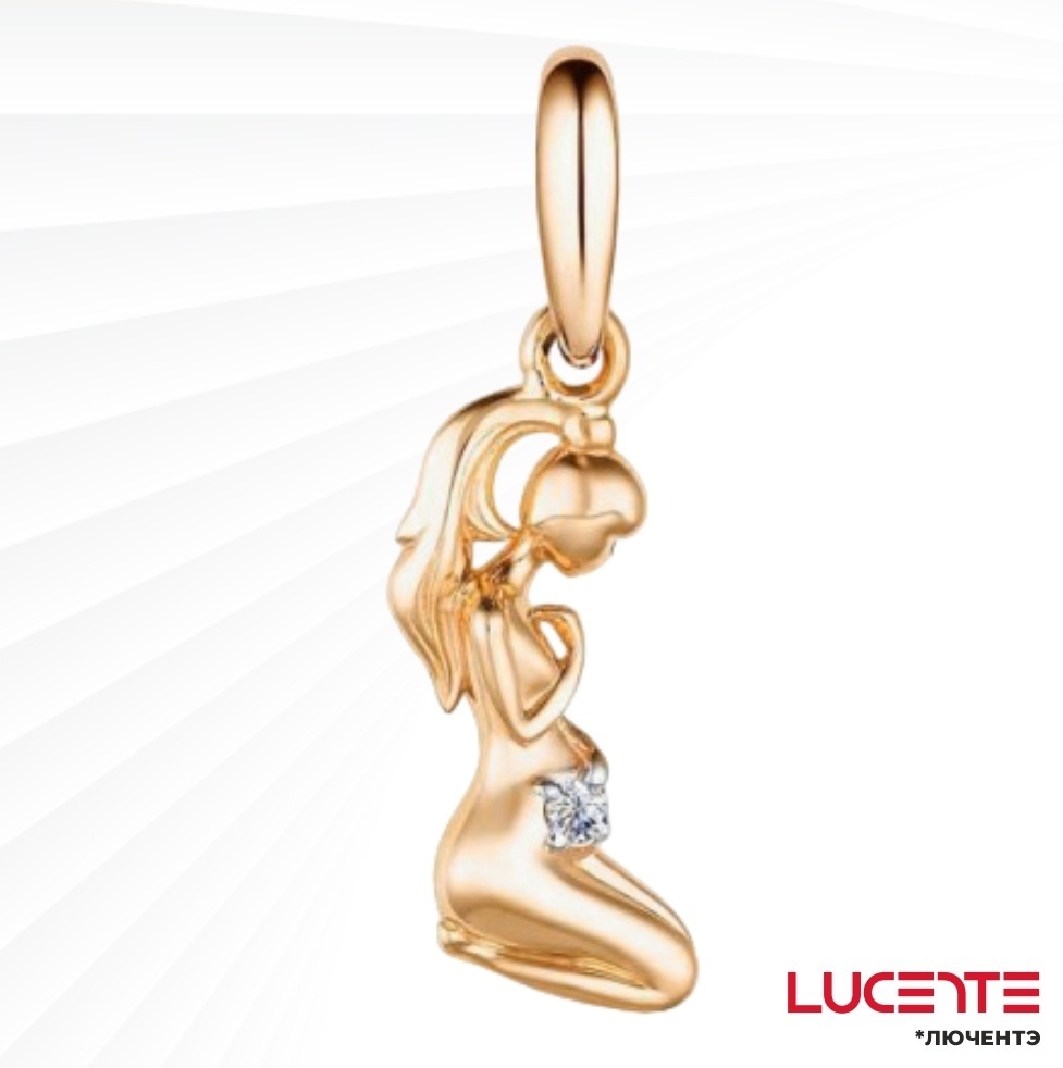 Подвеска Lucente Бриллианты Якутии 3151901 вес 0.57 г золото, бриллиант