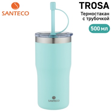 Термокружка SANTECO Trosa HE-500-25 0.5 л бирюзовый