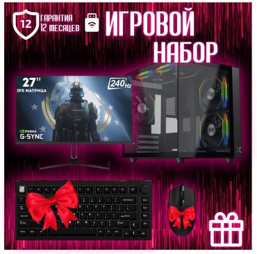 REALTECH R5 7600X / RTX 5070 12 Гб / 32 Гб / SSD 2000 Гб / Win 11