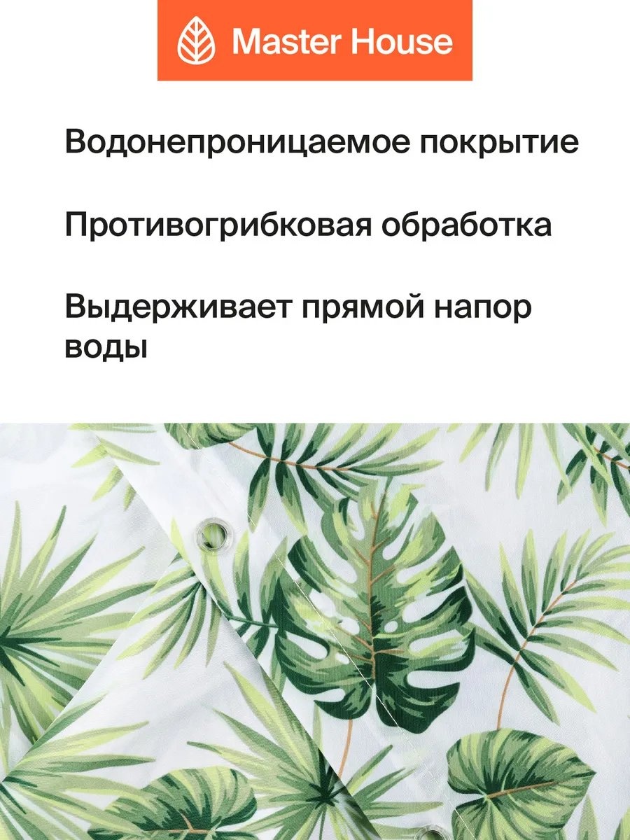 Фото 3